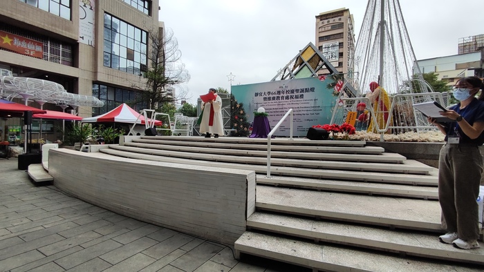 111.12.04 靜宜大學66周年校慶聖誕點燈暨推廣教育處祝福禮圖片